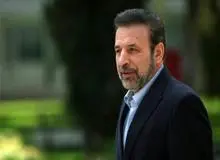 رئیس دفتر رئیس جمهور به ترکیه رفت