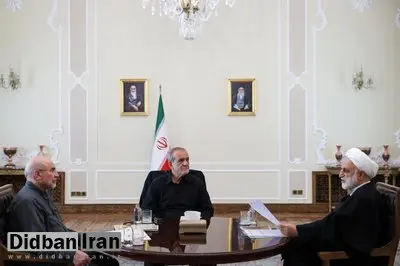 برگزاری جلسه سران قوا به میزبانی پزشکیان
