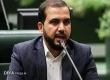 جزئیات جلسه کمیسیون تلفیق با وزیر اقتصاد و رئیس سازمان برنامه بودجه درباره کلیات لایحه بودجه ۱۴۰۵