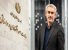 نامه معرفی وزیر پیشنهادی اقتصاد اعلام وصول شد
