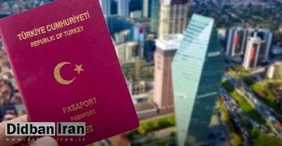 ایرانیها چقدر خانه در ترکیه خریدند؟
