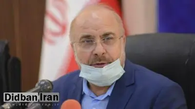 محمدباقر قالیباف: مجلس پیگیر تخصیص یک میلیارد دلار برای کادر درمان است