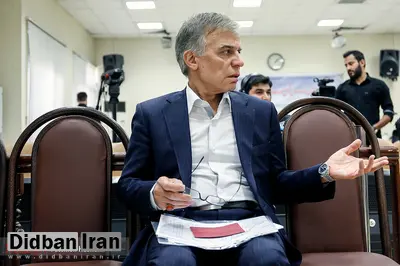 ماجرای دلار ۵۰هزار تومانی در پرونده ی گروه عظام