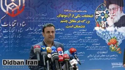 دبیر ستاد انتخابات: به دلیل عدم استقبال مردم ۲ هزار و ۴۰۱ روستا شورا ندارد