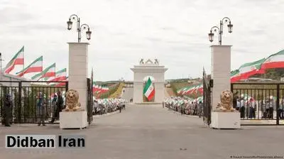 تعقیب قضایی ۶ عضو مجاهدین خلق در آلبانی