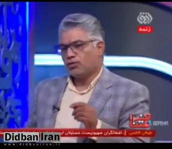  افشاگری در شبکه افق صداوسیما: بدعهدی چین و روسیه برای تحویل واکسن‌های کرونا به ایران!+فیلم 