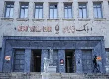 سرپرست بانک ملی منصوب شد