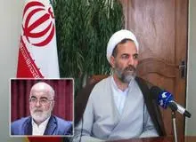 قاضی سراج از سازمان بازرسی می رود/ با سوابق رئیس جدید سازمان بازرسی آشنا شوید 