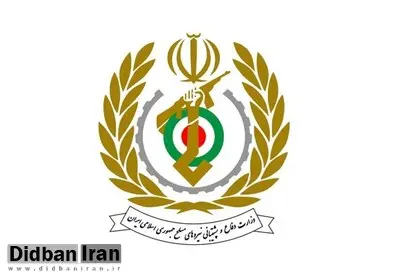 وزارت دفاع: دشمن با هر ماجراجویی در منطقه، سیلی محکمی خواهد خورد