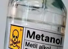 مرگ سه عضو یک خانواده بر اثر مصرف الکل سمی
