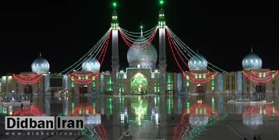 اعلام ممنوعیت سفر به استان قم در روزهای ۸ و ۹ فروردین