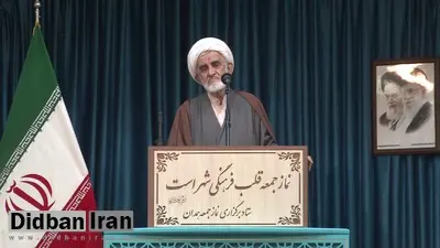 امام جمعه همدان: مردم با وجود همه سختی‌ها و تحریم‌ها همیشه پشتیبان نظام و اسلام بودند/ پوشش نامناسب خلاف شرع وموازین دین است