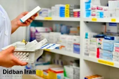 انجمن داروسازان: طلب داروخانه ها پرداخت نشود، نسخه ها را آزاد محاسبه می کنیم