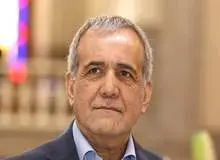 پزشکیان: پیش نویس ساختار موسسات مالی و اعتباری تهیه شد
