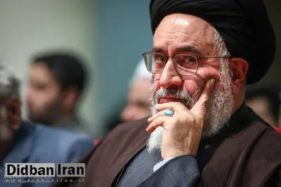 استاد راهنمای مقطع دکتری «ابراهیم رئیسی» شوهرخواهر علی لاریجانی بود