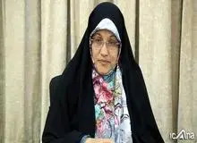 استقبال نماینده مجلس از شدت گرفتن تحریم ها علیه مردم/ زهره الهیان: مرگ برجام مساوی با «نجات اقتصاد ایران» است
