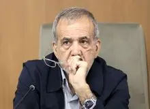 عاشقانه‌های مسعود/ بغض پزشکیان با دیدن عکس همسر فقیدش در اجلاس خانواده + فیلم