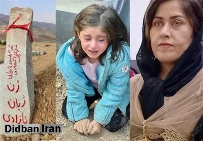یک مقام قضایی: «فرشته احمدی» را در منزل به قتل رسانده‌اند