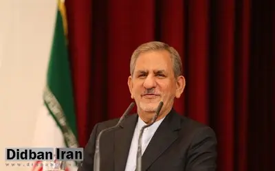 جهانگیری: رهبری با برداشت 300 میلیون دلار از صندوق توسعه ملی موافقت کردند