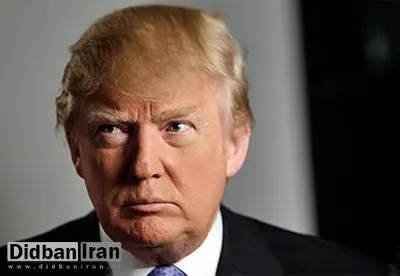 ترامپ در دفاع از وزیر خارجه جدید: سیاست خارجی آمریکا به مسیر جدیدی نیاز دارد