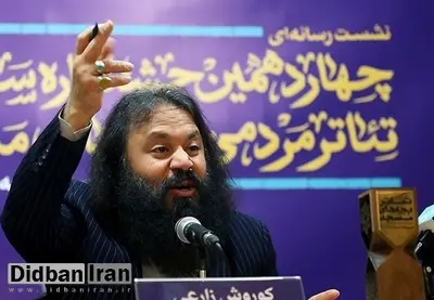 بازیگر سینما، تئاتر و تلویزیون: نگذاریم که افرادی که آنسوی مرزها هستند برای ما تصمیم بگیرند/ باید با گفتوگو مشکلات خود را برطرف کنیم