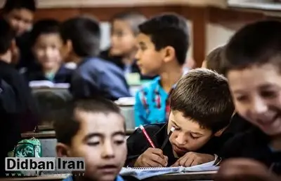 آیا حق تحصیل در رشته‌های ریاضی و تجربی از دانش‌آموزان افغان گرفته شده است؟