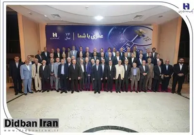 نشست مدیران ادوار بانک صادرات ایران برگزار شد/ سیفی: مهمترین مسئولیت امروز، تداوم مسیر پرافتخار بانک صادرات ایران است.