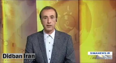 محمد رضا حیاتی : گوینده خبر در صدا و سیما هیچ‌کاره است/ 20:30 پایه گذار این سبک خبر نویسی بود 