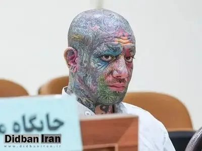 درخواست خواهر تتلو: برای امیر آیه الکرسی بخوانید