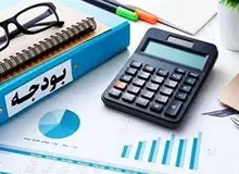 سهم دولت از محل صادرات نفت و گاز بدون تغییر ماند