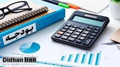 سهم ۲۰درصدی صندوق توسعه ملی از صادرات نفتی