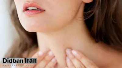 کم‌کاری تیروئید باعث مشکلی می‌شود که فکرش را هم نمی‌کنید