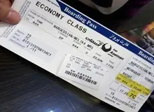 انسداد یک سایت فاقد مجوز فروش بلیت الکترونیکی هواپیما