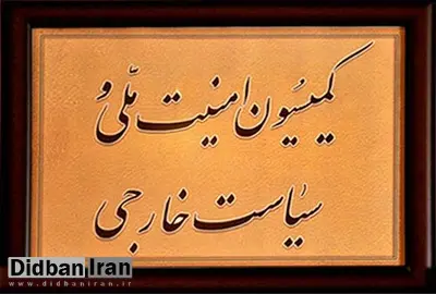 مجموعه بسیج 10 هزار گروه جهادی در حوزه سازندگی تشکیل داده است