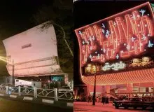 مخروبه بتنی خیابان ولیعصر زمانی مدرن ترین سینمای تهران بود+تصاویر