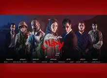 انتقاد یک رزمنده عملیات مرصاد به ردِ خون
