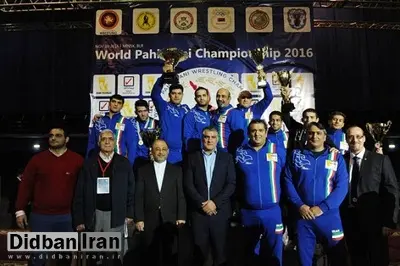 ایران قهرمان رقابتهای کشتی پهلوانی جهان شد
