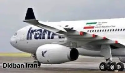 ورود ۲ فروند هواپیمای ایرباس به صنعت هوایی کشور