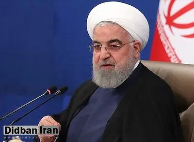 روحانی: ضعیف شدن ویروس کرونا یک امید کاذب است / پایان مشخصی برای «کرونا» نداریم / عروسی و عزا را کنار بگذاریم / برای خرید و کار جمعی، حتی‌الامکان از فضای مجازی استفاده کنیم