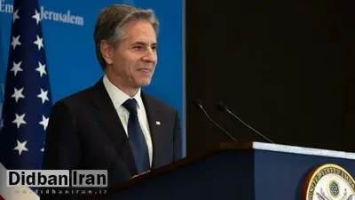بلینکن، وزیر خارجه سابق آمریکا: قضاوت درباره موفقیت حمله به تأسیسات هسته‌ای ایران زود است