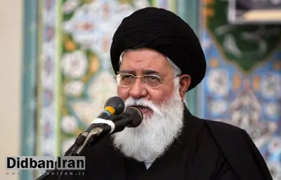 علم الهدی: از ابتدای امضای برجام یک نفر بگوید چند دلار پول از خارج آمده؟ / در داخل نظام و کشور برای آمریکا در حوزه تحریم‌ها ریل‌گذاری می‌شود 