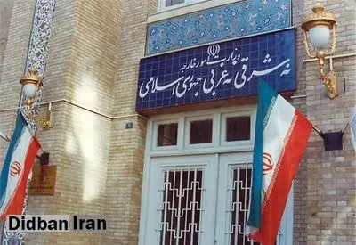  ایران ۱۳ نهاد و ۱۵ شخص در اتحادیه اروپا و هشت مقام انگلیسی را تحریم کرد