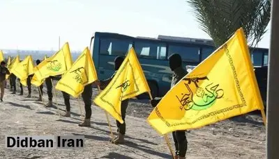 النجباء: کشورهایی که عادی‌سازی کرده‌اند، از تجاوز اسرائیل به دور نیستند