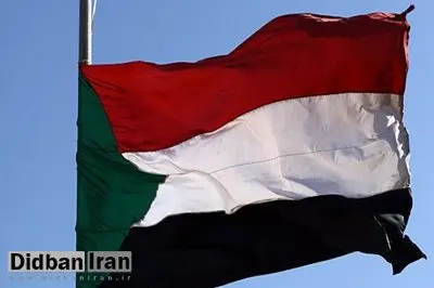 قطع روابط سودان با امارات