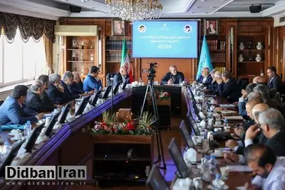 پزشکیان به وزارت کار رفت