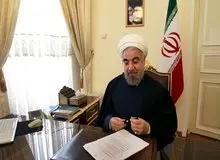 روحانی انتصاب هاشمی شاهرودی رابه ریاست مجمع تشخیص مصلحت تبریک گفت