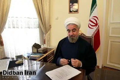 روحانی انتصاب هاشمی شاهرودی رابه ریاست مجمع تشخیص مصلحت تبریک گفت