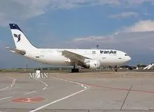 نرخ ارز شرکت‌های هواپیمایی ٣٠ درصد گران شد / ارز ایرلاین خارجی ارزان‌تر از داخلی + سند