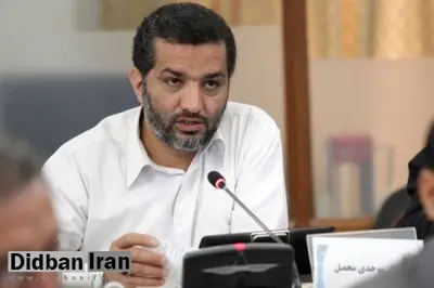 پیامکهای تهدیدآمیز به نمایندگان مجلس را این فرد می فرستاد+ عکس