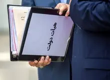 سن، تحصیلات و مهمترین سابقه وزرای پیشنهادی 